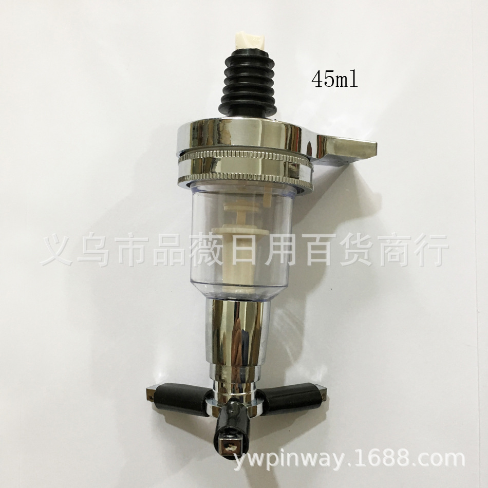 45ml定量分酒器.JPG