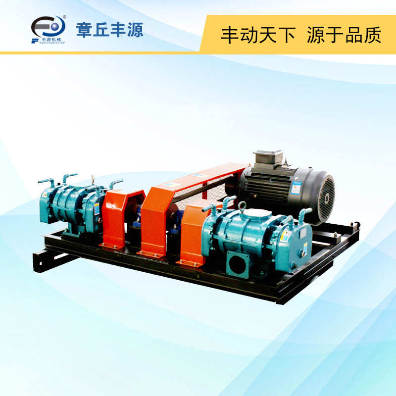 章丘丰源FSR罗茨风机   水产养殖风机鱼塘增氧机