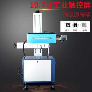 �F؛����30W������̼�ھ���˙C���ϼ��䇊�a�C�w�м����˙C