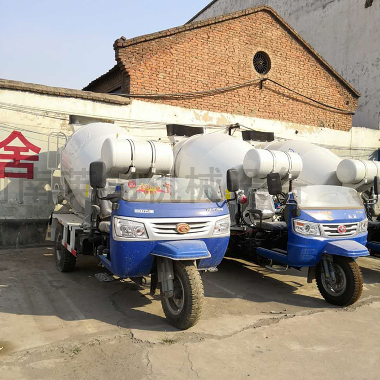 供应三轮搅拌罐车 自上料混凝土搅拌车 1.5方2方3方水泥罐车