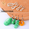 Accessory, crystal jade, pendant, emerald lock, necklace, silver 925 sample