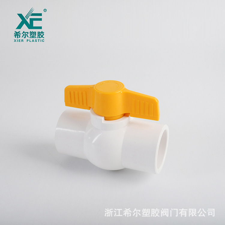 厂家直销 专业供应国标PVC平口内丝球阀 耐腐蚀PVC球阀 63mm