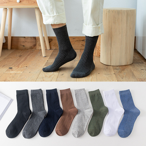 Socks Men's autumn and winter classic striped mid-calf men's socks versatile solid color cotton men's vertical striped socks