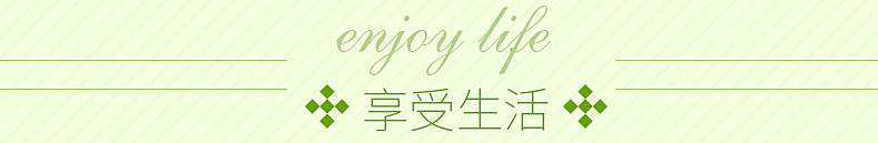 8806732669_1720494244_副本_副本