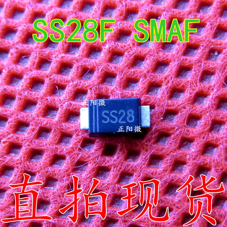原装 SS28F SMAF 贴片 2A 80V 肖特基二极管