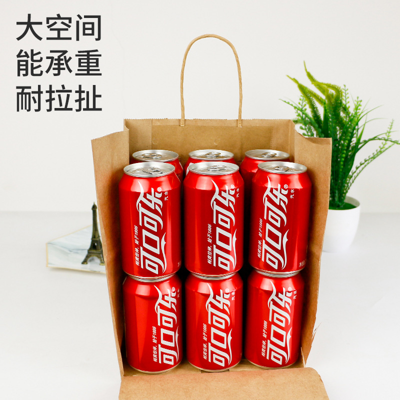 主图-2.jpg