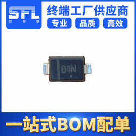 稳压二极管 MMSZ5231BT1G SOD-123