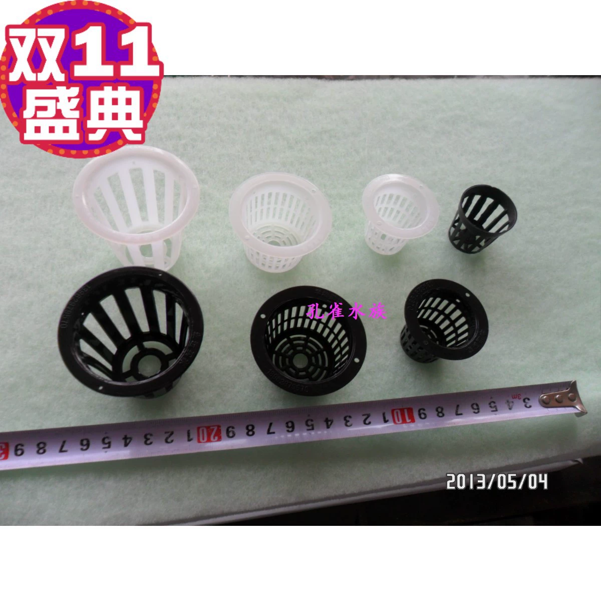 Аквариумный аквариум Разделенная корзина Гидропонный бассейн для овощей Пластиковая корзина для воды и травы Корзина для посадки чашки Синий корень Фиксатор Соответствие труб