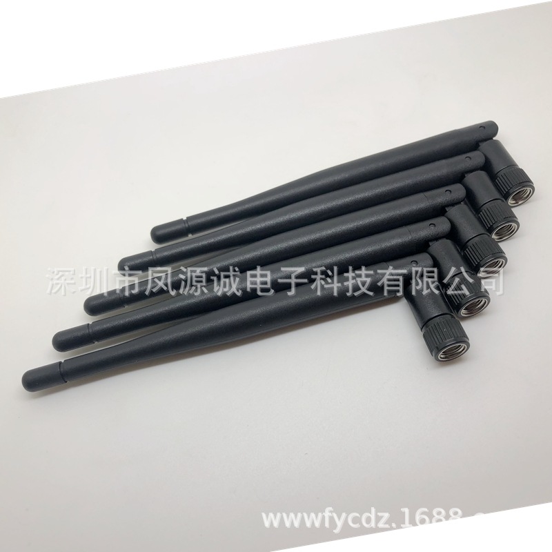 SMAJ-RP 2.4g5.8G全向无线传输全向天线SMA公头内孔接头图传天线