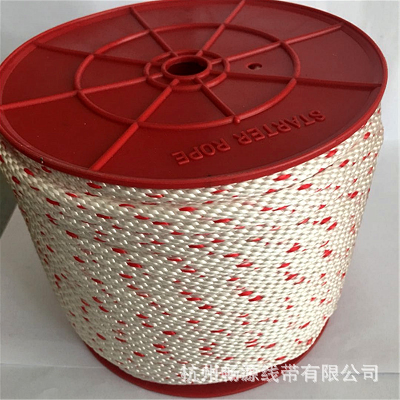5mm启动拉绳 割草机用汽油机启动拉绳 白红搭色斜纹编织