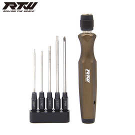 RTW亚拓螺丝刀套装大疆极飞植保无人机螺丝批维修模型工具优惠活