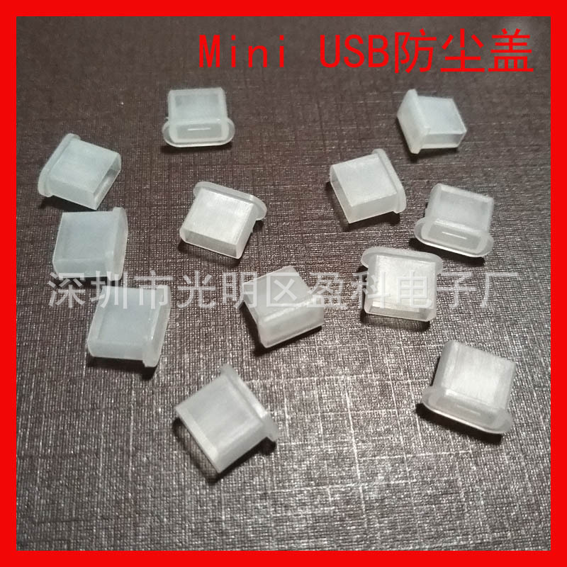 mini usb bt