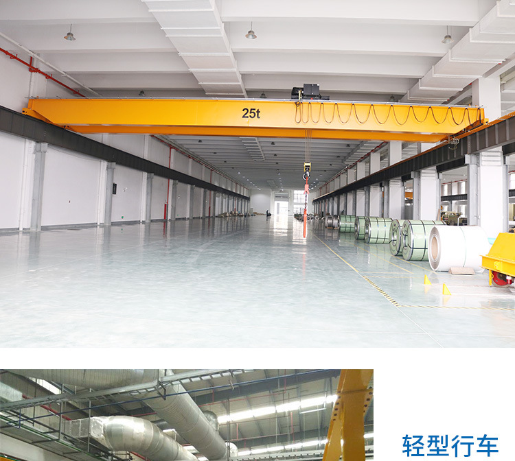 工厂车间3吨5吨10吨行车 厂家供货LDA型3-10t桥式电动单梁行车-阿里巴巴