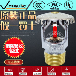 Ψ����K161���������������^68���׼푑�ֱ���͂}�잢ˮ���^DN20