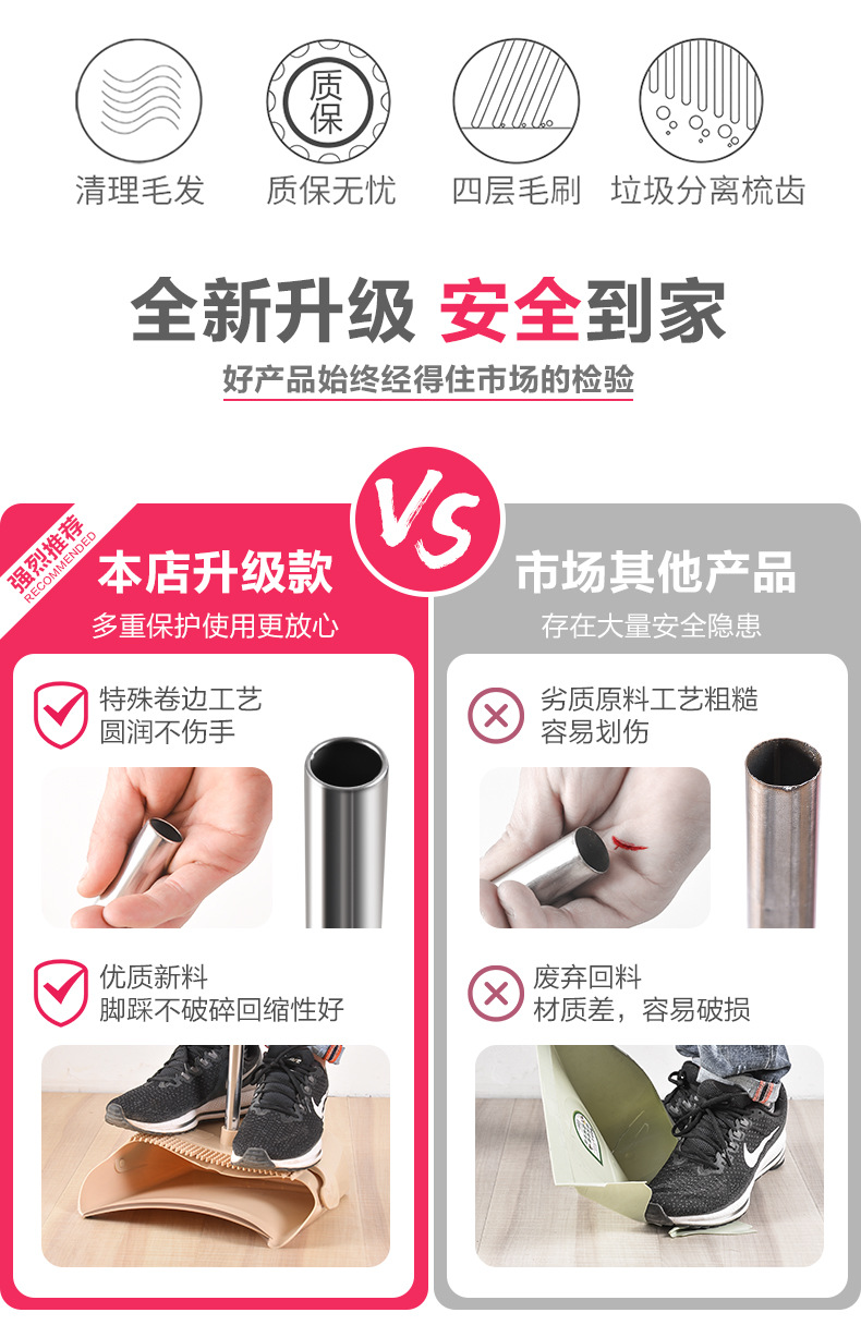 手提扫把_05.jpg