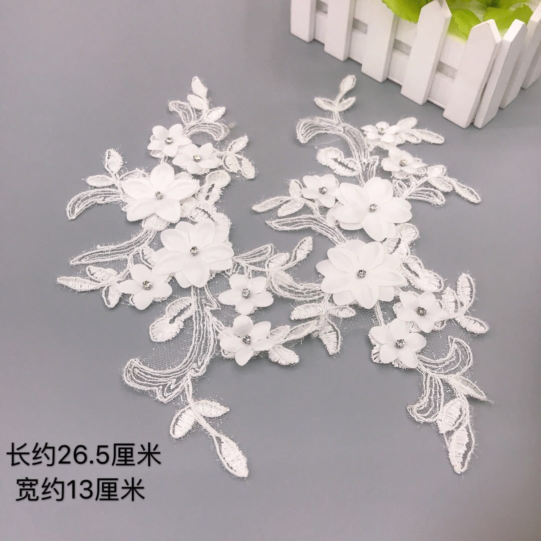 微信图片_20190527191923