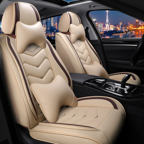 New Pinhole Pattern Leather Car Seat Cover Suitable for All Seasons, Chery GS5, Honda Fit, Model A-35