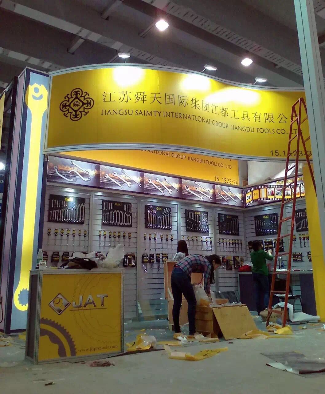 ֱ����̯λ���ͱ��� չ����װ���� �����������������ӹ�