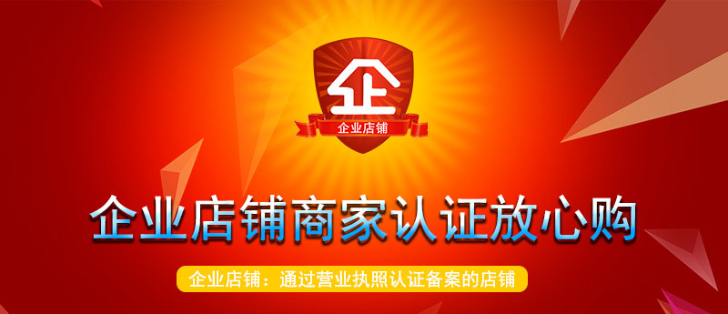 详情页_01.jpg