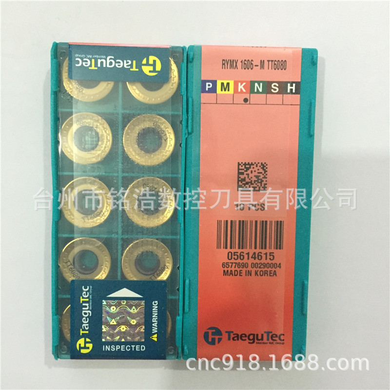 原装韩国特固克R8铣刀片RYMX1606-M TT6080硬质合金涂层数控刀具