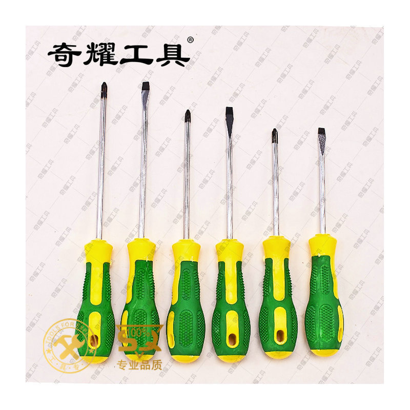 Mango de masaje reforzado destornillador herramienta a juego