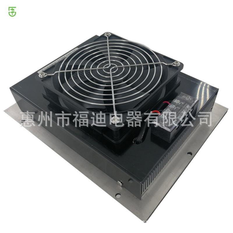 热电珀尔帖冷却器制冷系统散热器除湿器除湿机制冷系统便携式空调