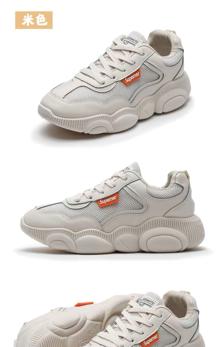 Chaussures de sport femme - Ref 3420936 Image 24