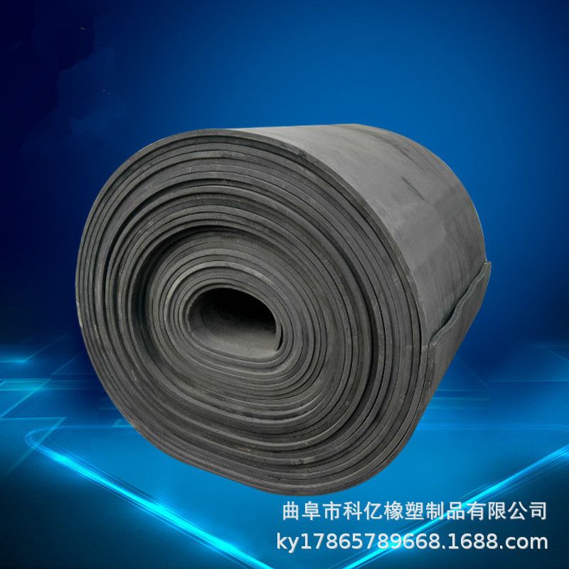 材质好 韧性强 沙子石子煤炭输送带直营17865789668