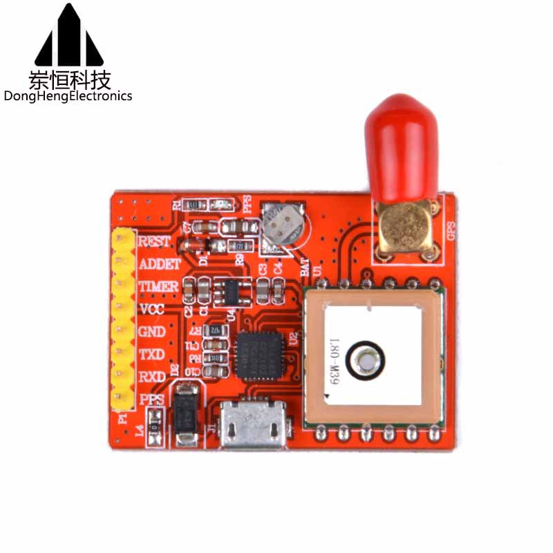 树梅派 Raspbery Pi GPS模块 USBPortGPS USB接口 跨境供应