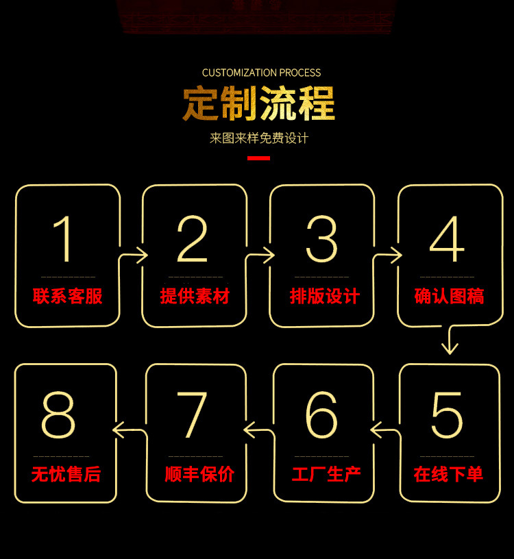 金属摆件_10.jpg