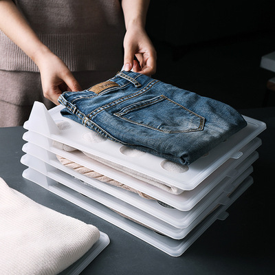 Stack of ironing boards Plastic wardrobe clothes T-shirt Storage trumpet Drawer Folding ironing boards fast Shortcut Lazy man Magical