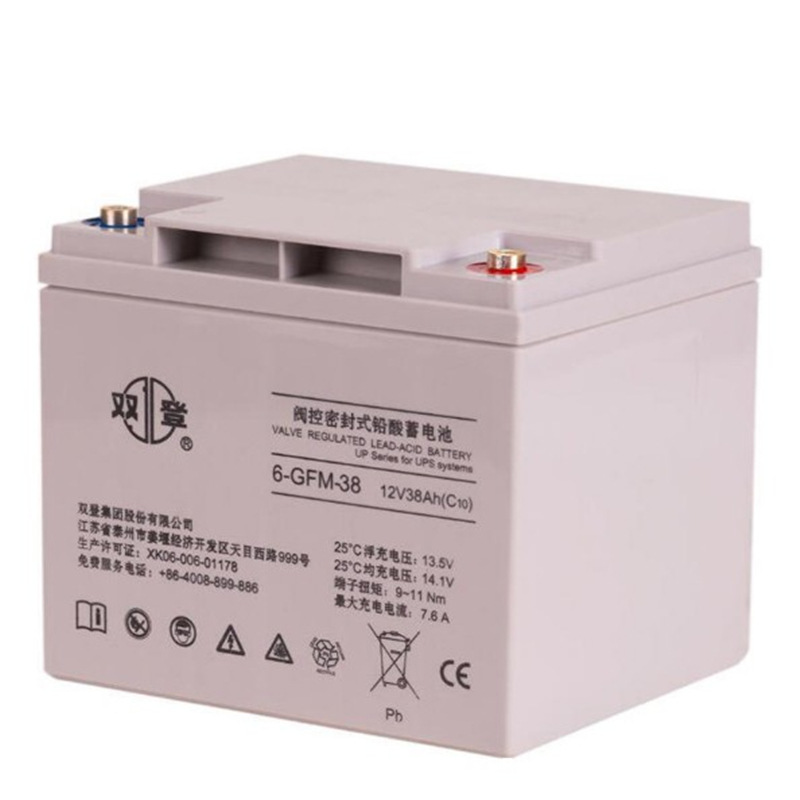 新到双登6-GFM-40 双登蓄电池12v40ah 免维护ups蓄电池 包邮