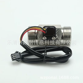 流量传感器;流量开关;流量计