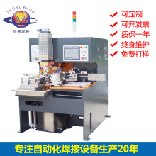 �S�����l�Դ�_�P���әC���Ԅ���݃����c���O���~�X����躸�C