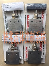 ȫԭb MAXIMATOR ˼Sس߉y15V4B071 15V4P071