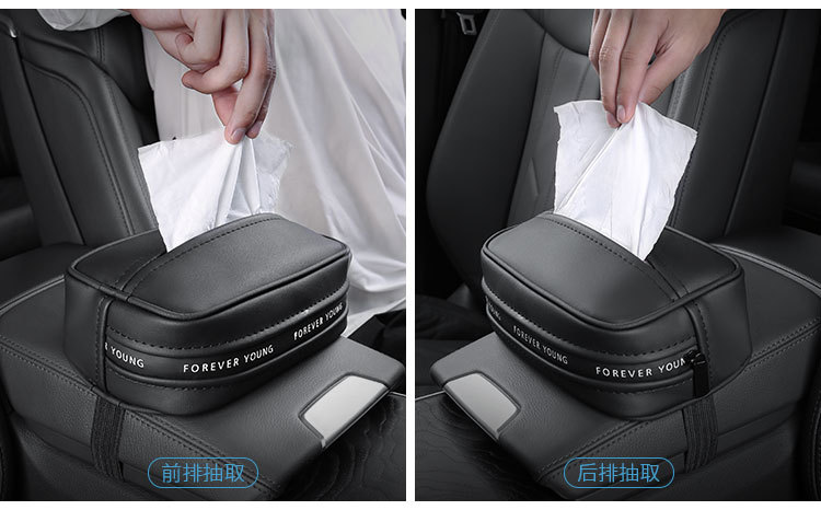 Factory Direct Sales Car Hanging Tissue Box Douyin Internet Celebrity Car Tissue Box Car Multifunctional Tissue Extraction Box