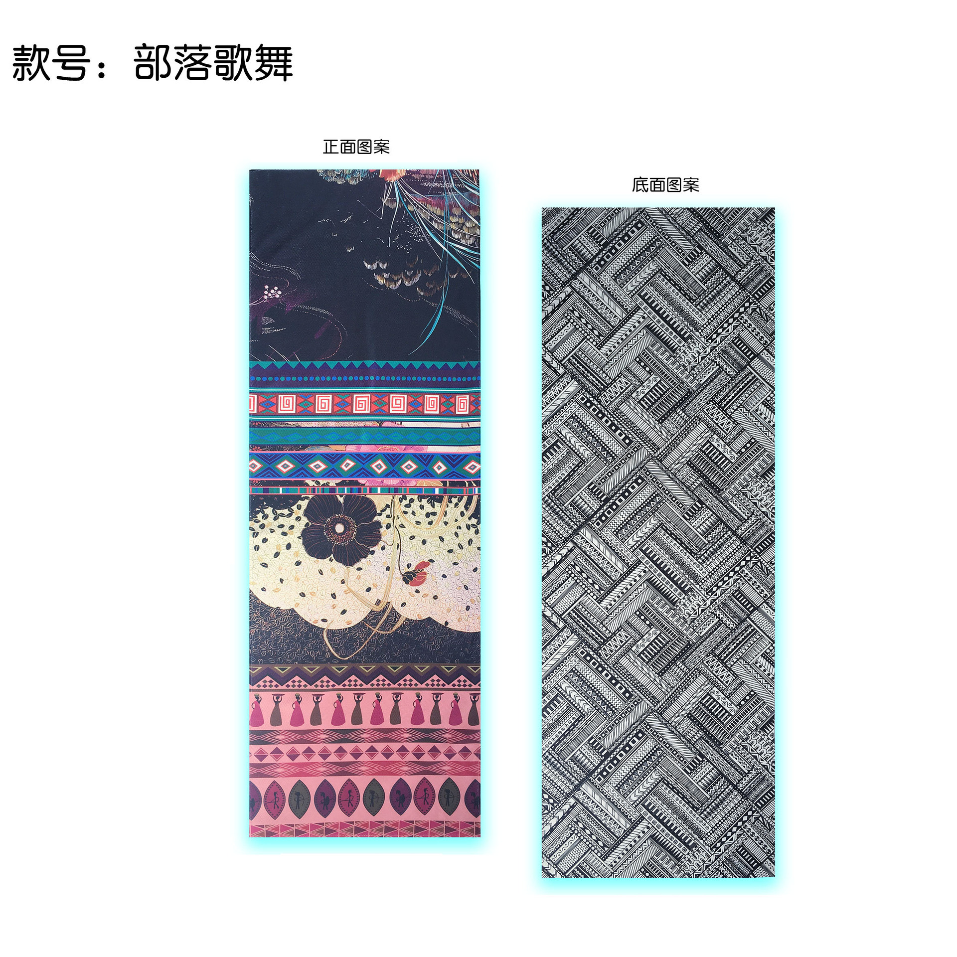 跨境电商一件代发印花瑜珈铺巾 吸汗防滑运动健身舞蹈垫铺巾批发