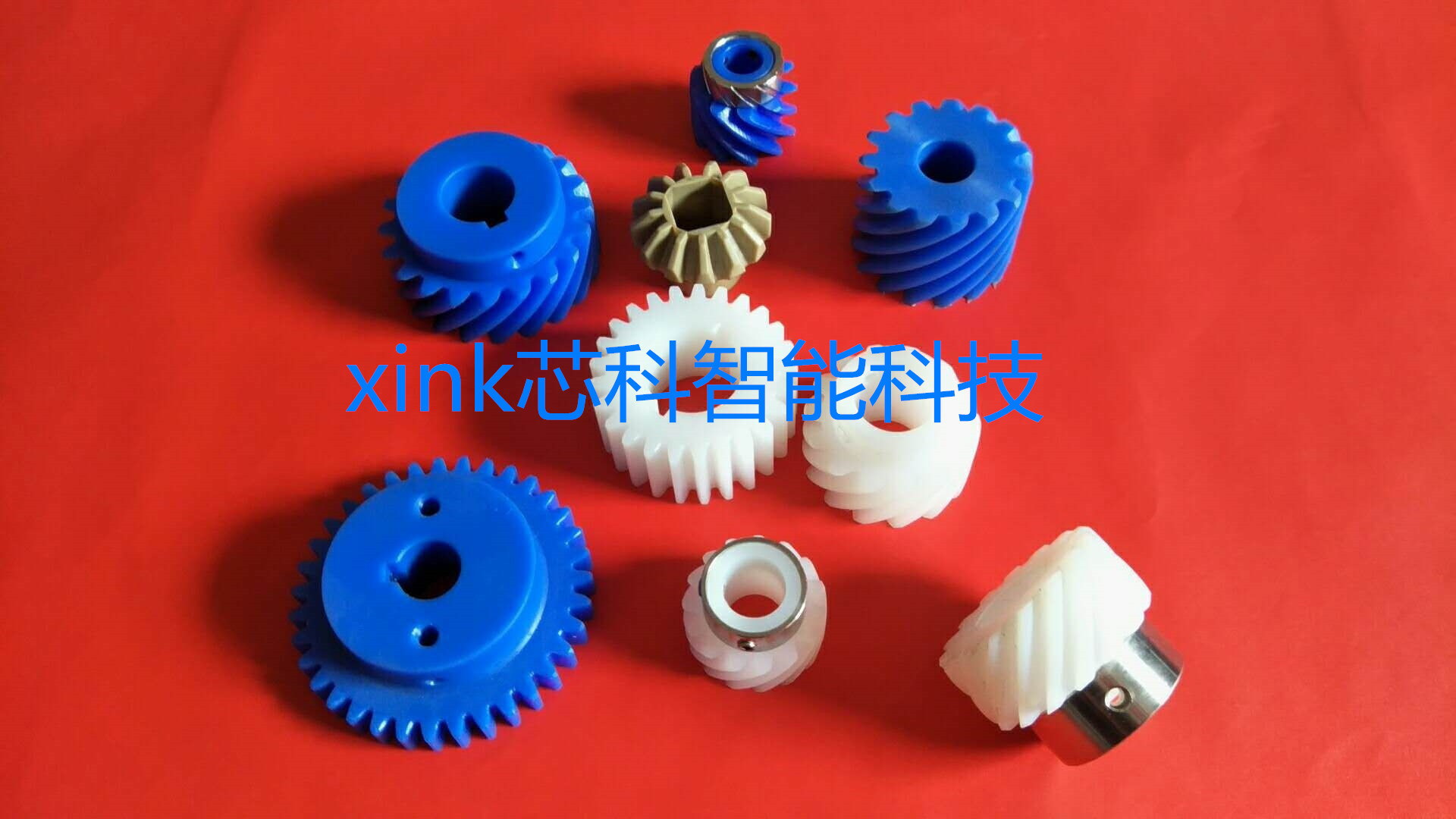 POM塑料齿轮 PP塑料齿轮 MC901尼龙齿轮 PVDF塑料齿轮