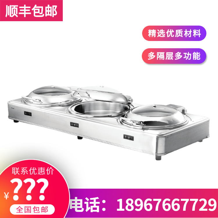 KINGO���󾫹� �ɵ�����ͷ����¯TC30 ������¯/����¯ �����