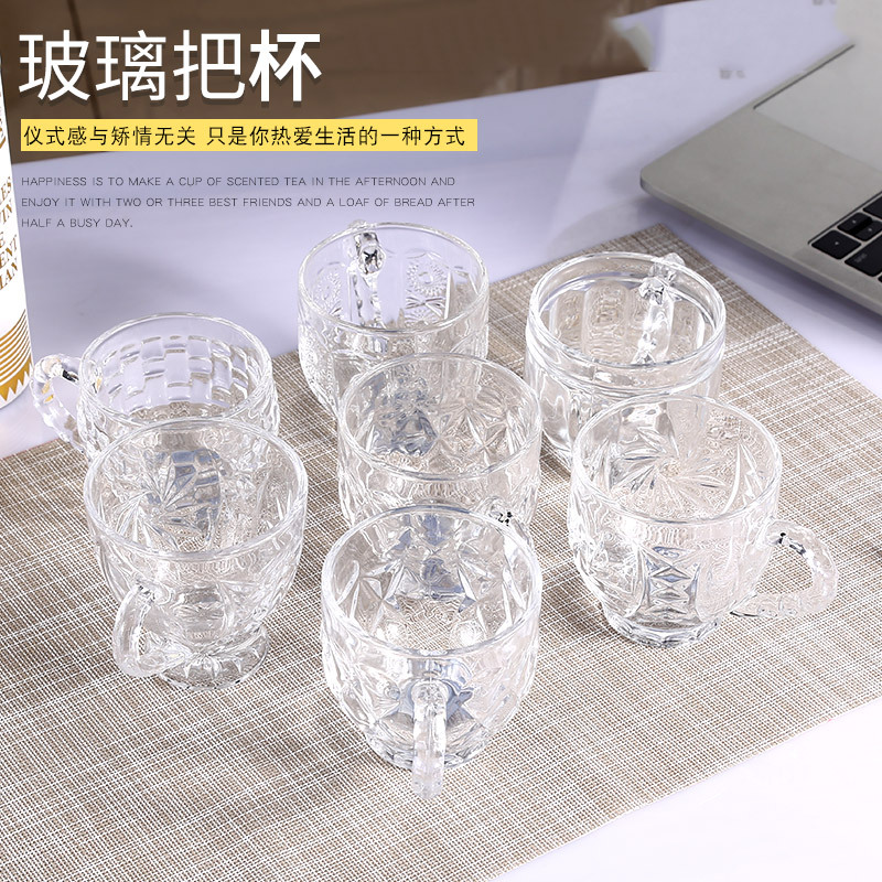 厂家直销玻璃把杯无铅玻璃水杯冰凌钻石礼品家用赠品透明牛奶把杯|ms