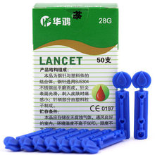 �t���A��һ���Բ�Ѫ�50֧�o����Ѫᘴ�Ѫ�aѪ�P�ι�Ѫ����^����