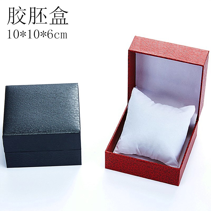 工厂现货 高档pu皮枕手表盒方形胶盒荔枝纹包装盒子翻盖表盒批发