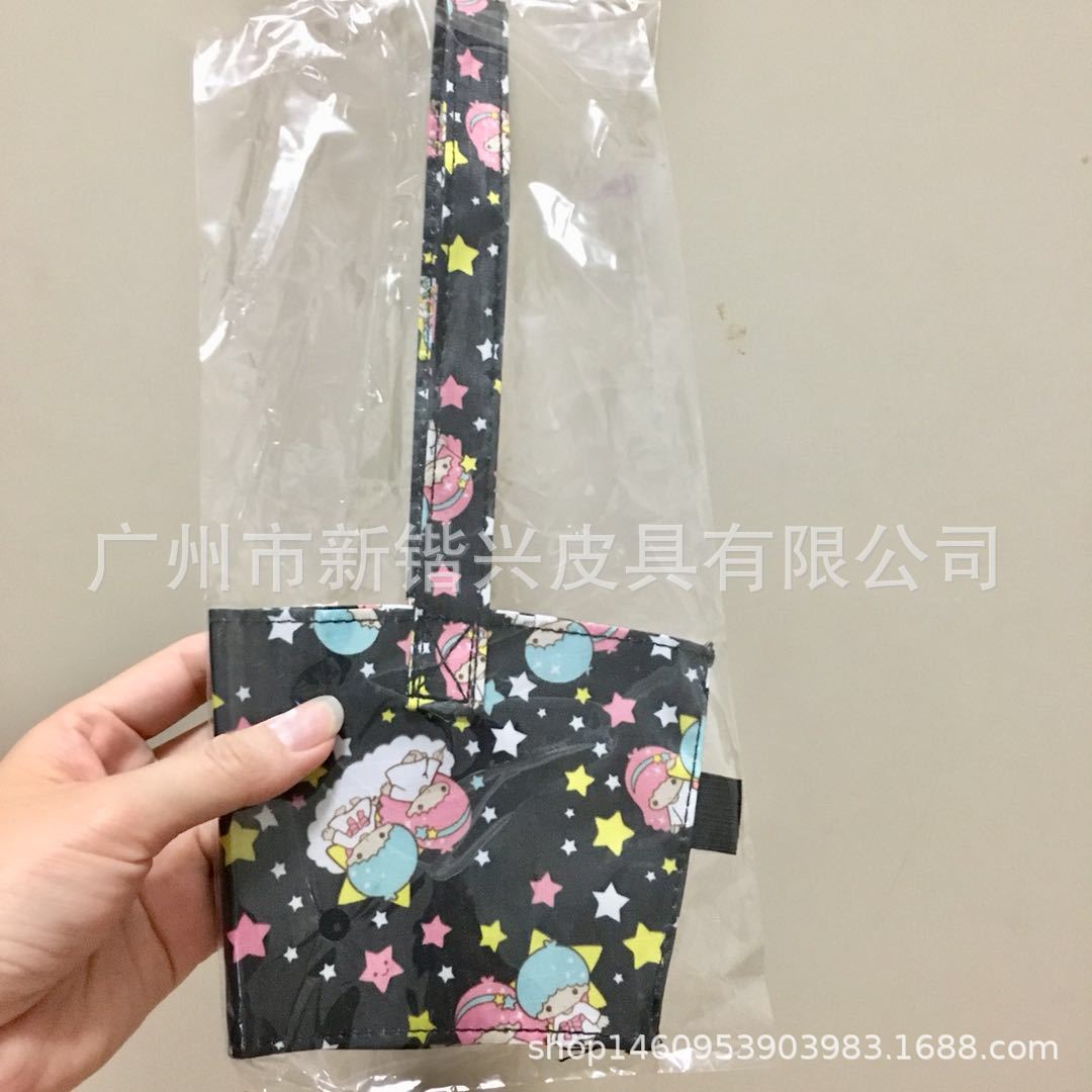 微信图片_20190527001027