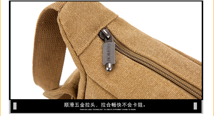 细节 (3).jpg
