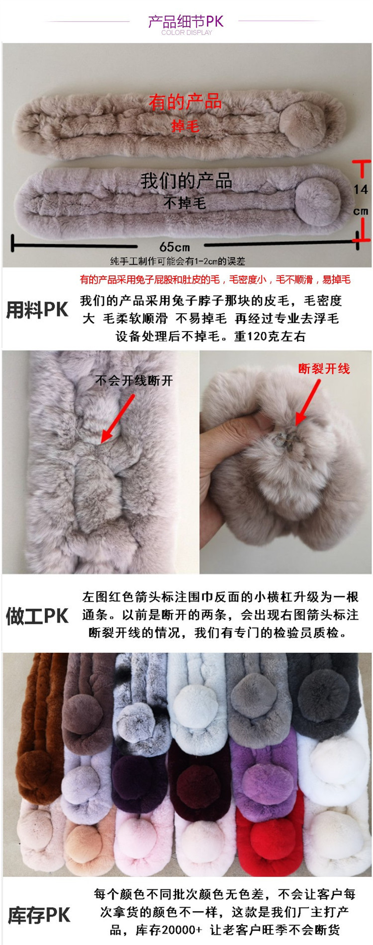 initpintu_副本1_副本_副本1