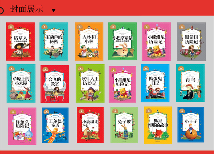 图片3
