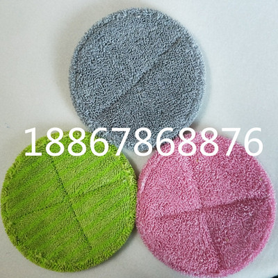 定做各種拖布掃地機拖布拖把拖把布清潔拖布發樣訂做各種拖布頭