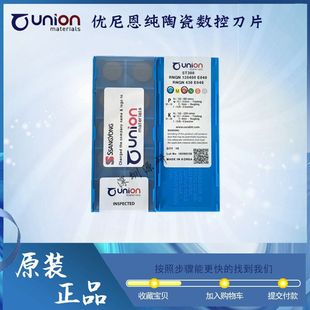 �n���p���������Ӳ���T�F����RNGN120400E040 ST300�����մɵ�Ƭ