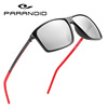 PARANOID New polarized sunglasses Foreign trade driving sunglasses carbon fiber high -end glasses P8001