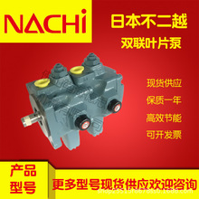 NACHI不二越 VDC-11223A-21A35-12A35-20建筑工业机械液压叶片泵